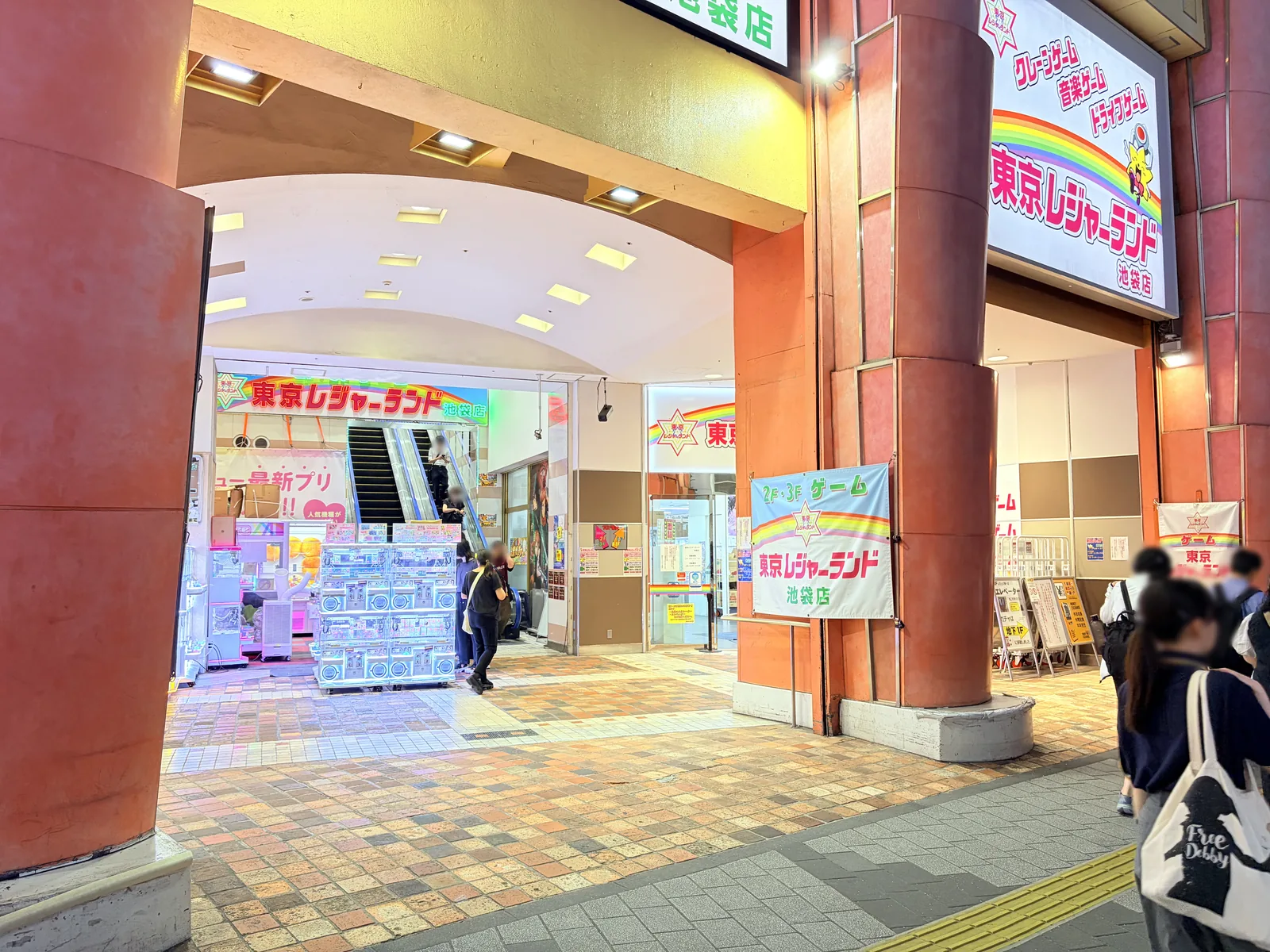 埼玉レジャーランド大宮ラクーン店(CRAZINE編集部撮影提供画像)